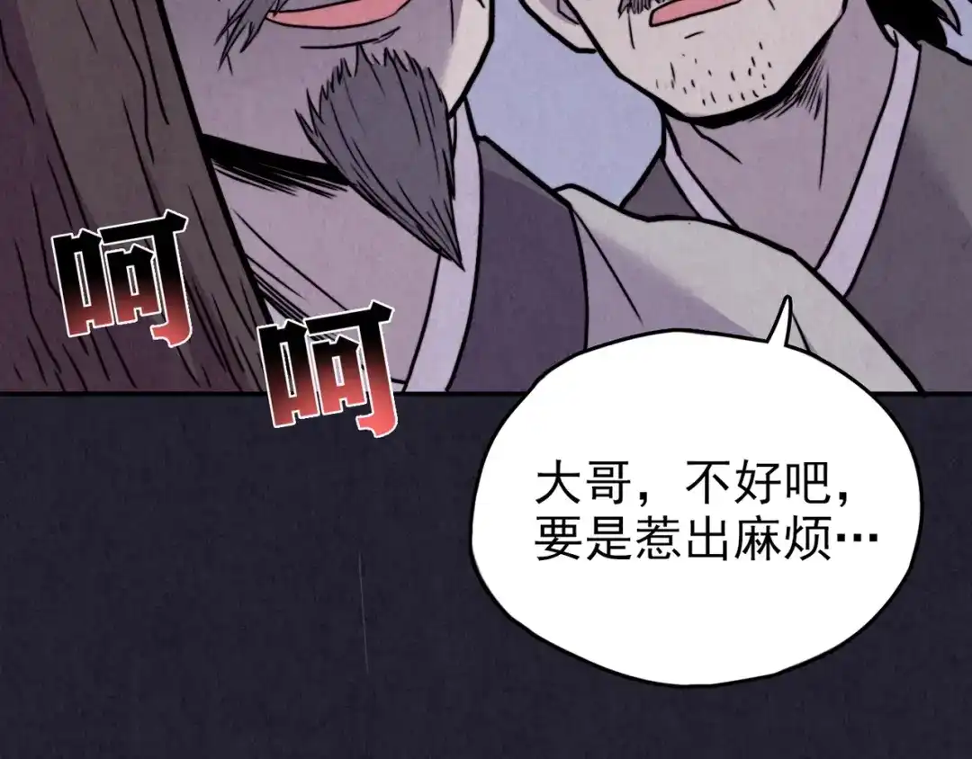 第312页
