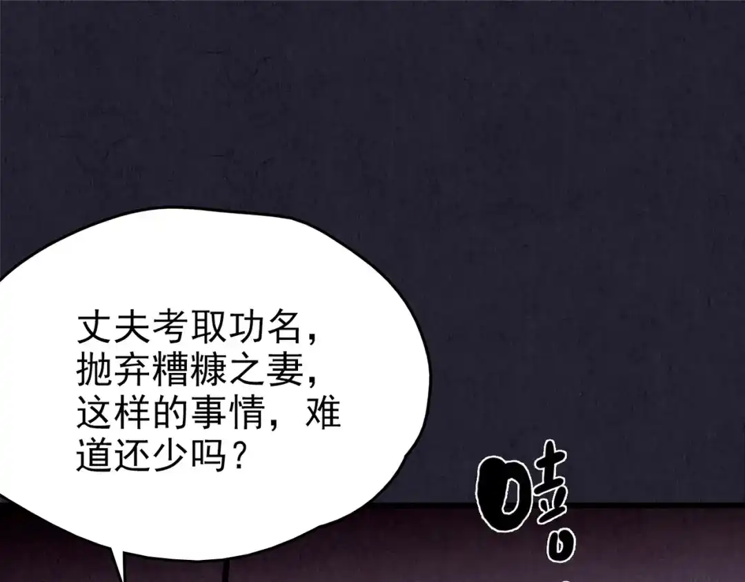 第314页