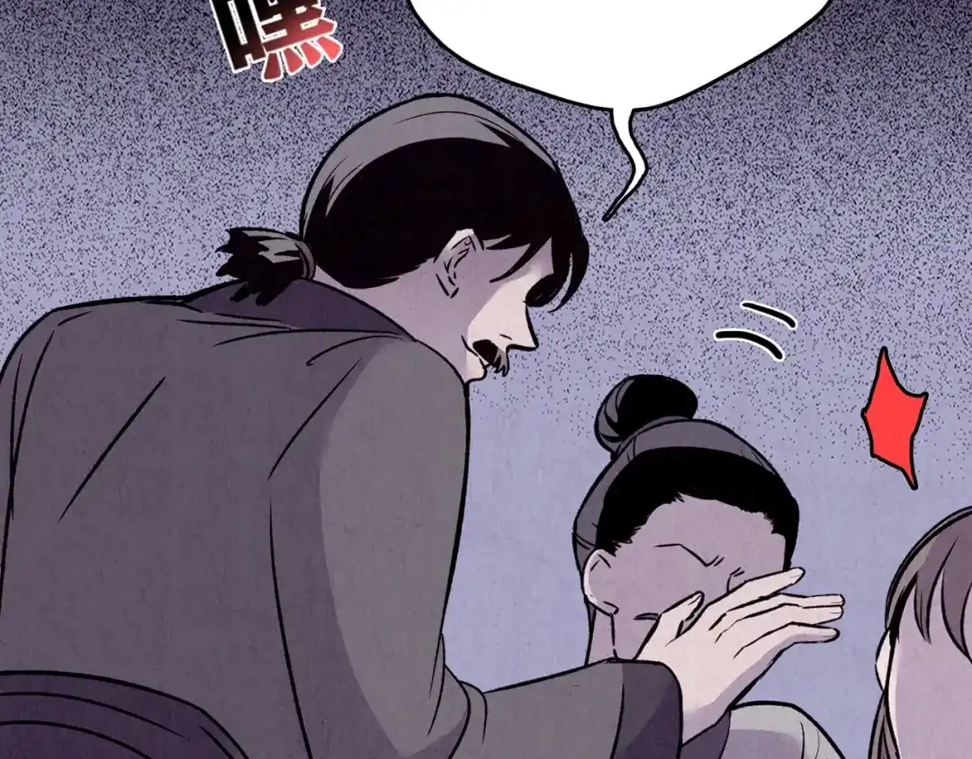第319页