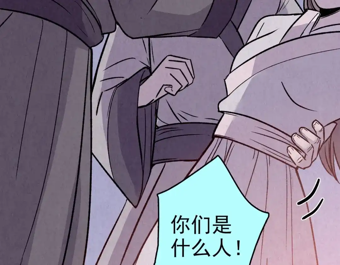 第320页