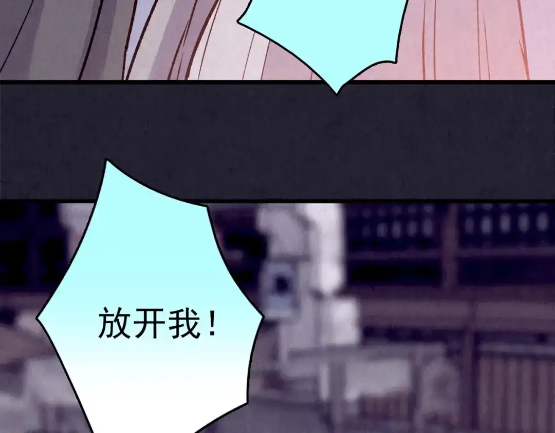 第321页