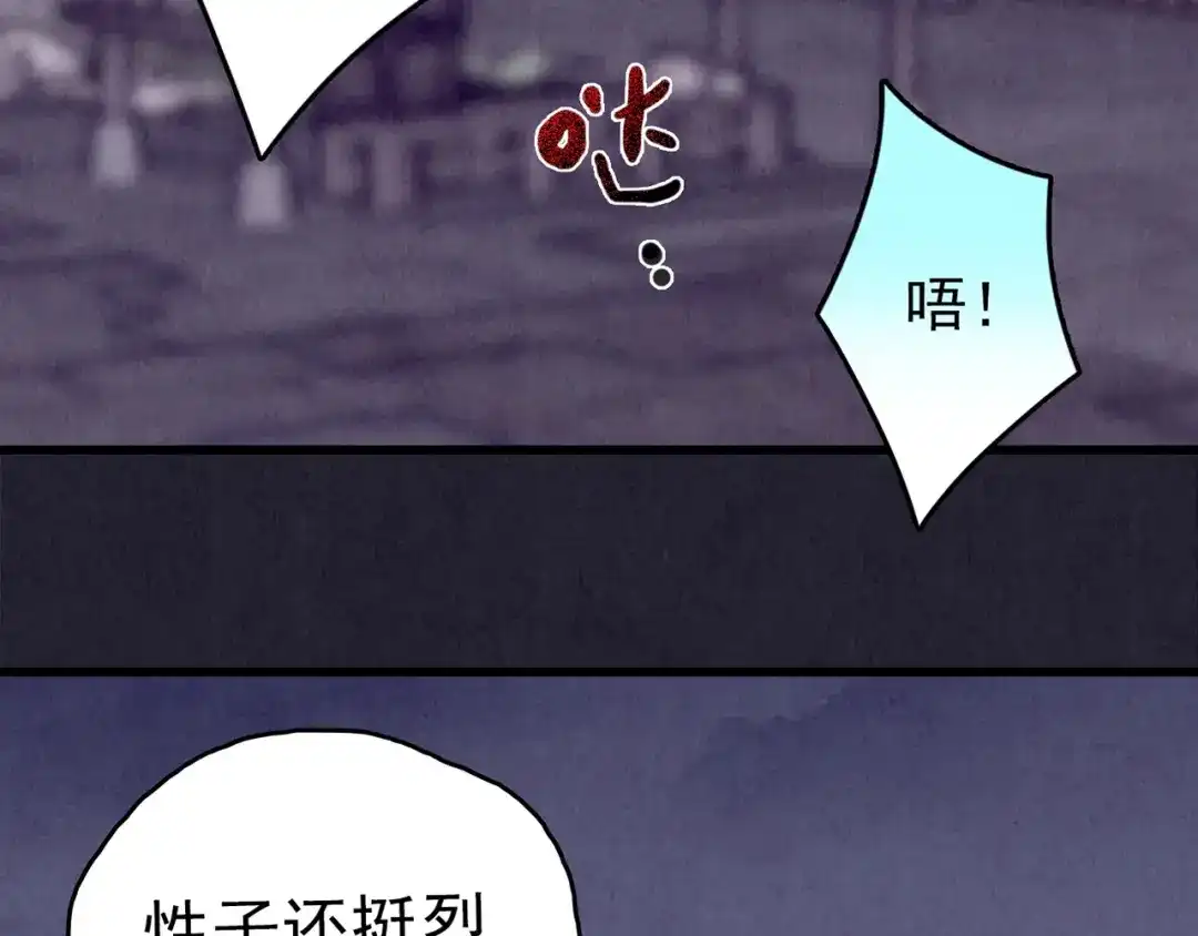 第322页