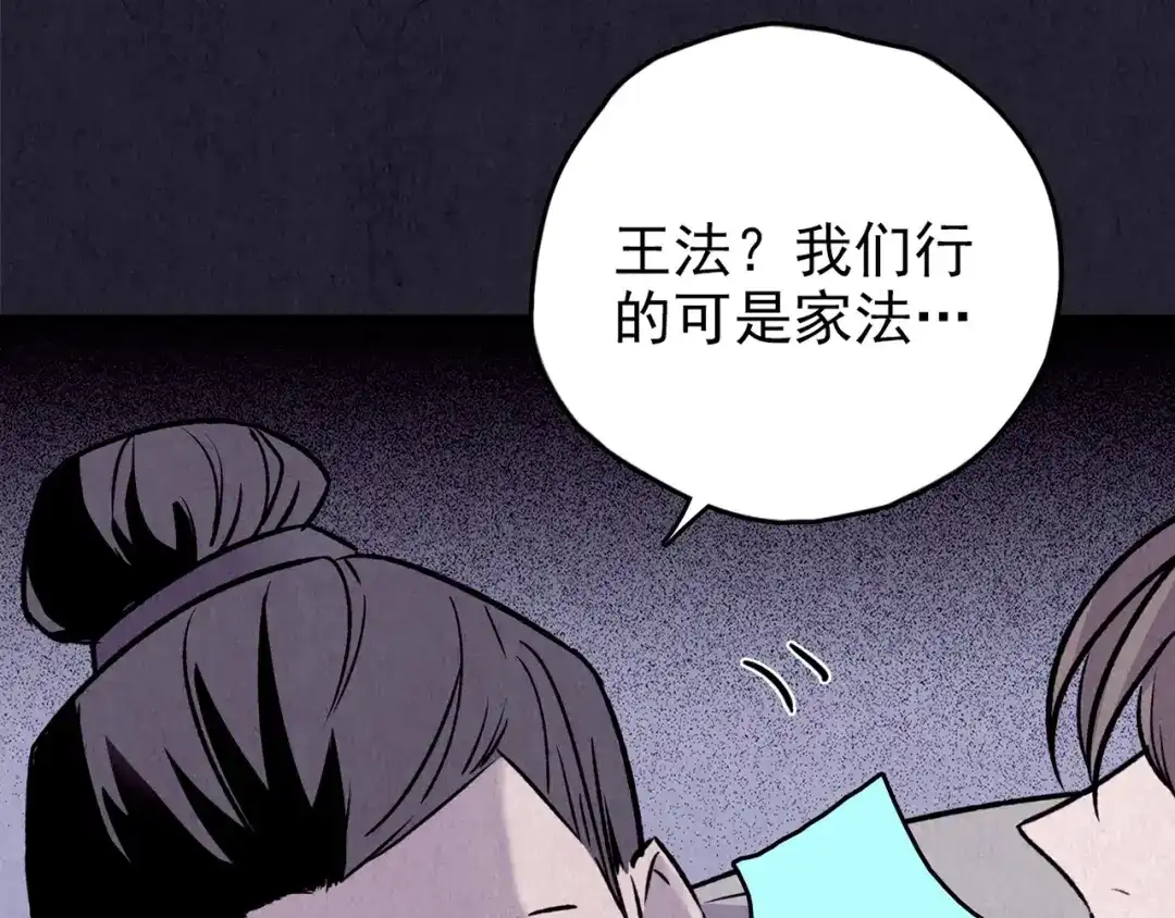 第325页