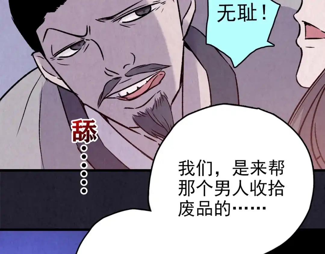 第326页