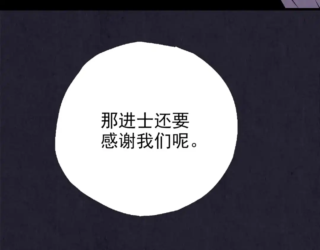 第329页