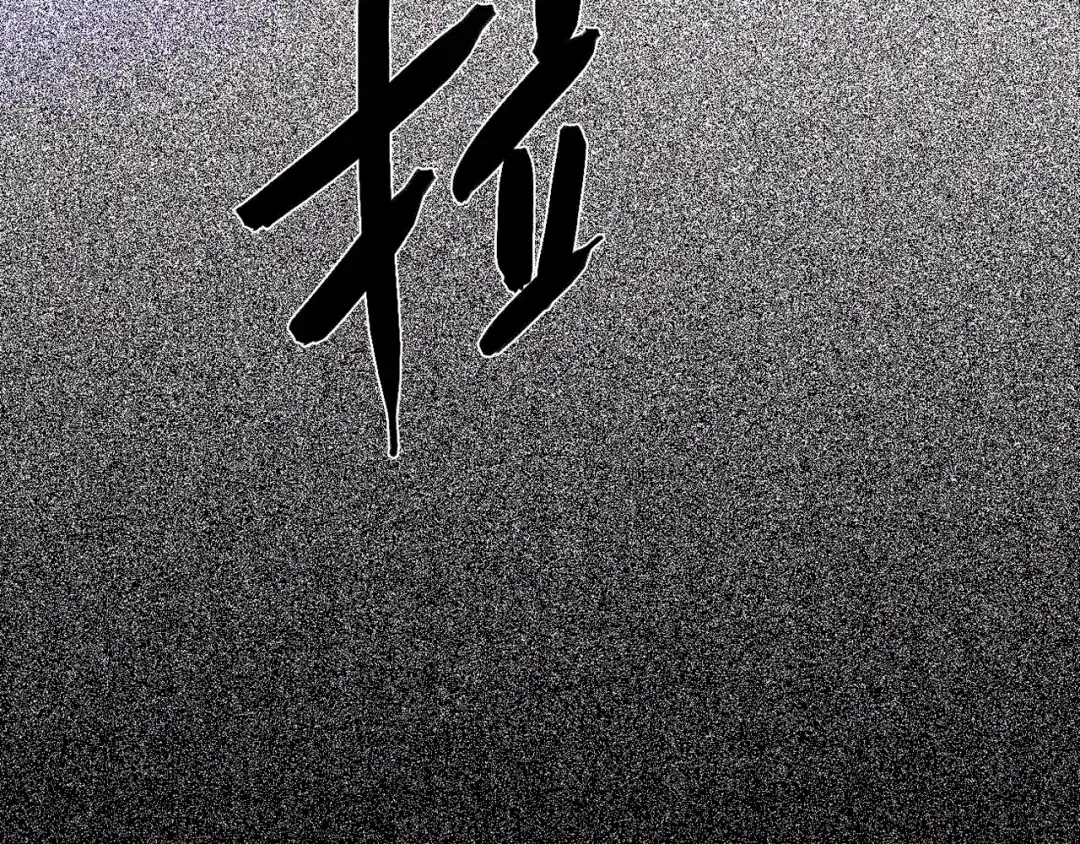 第332页