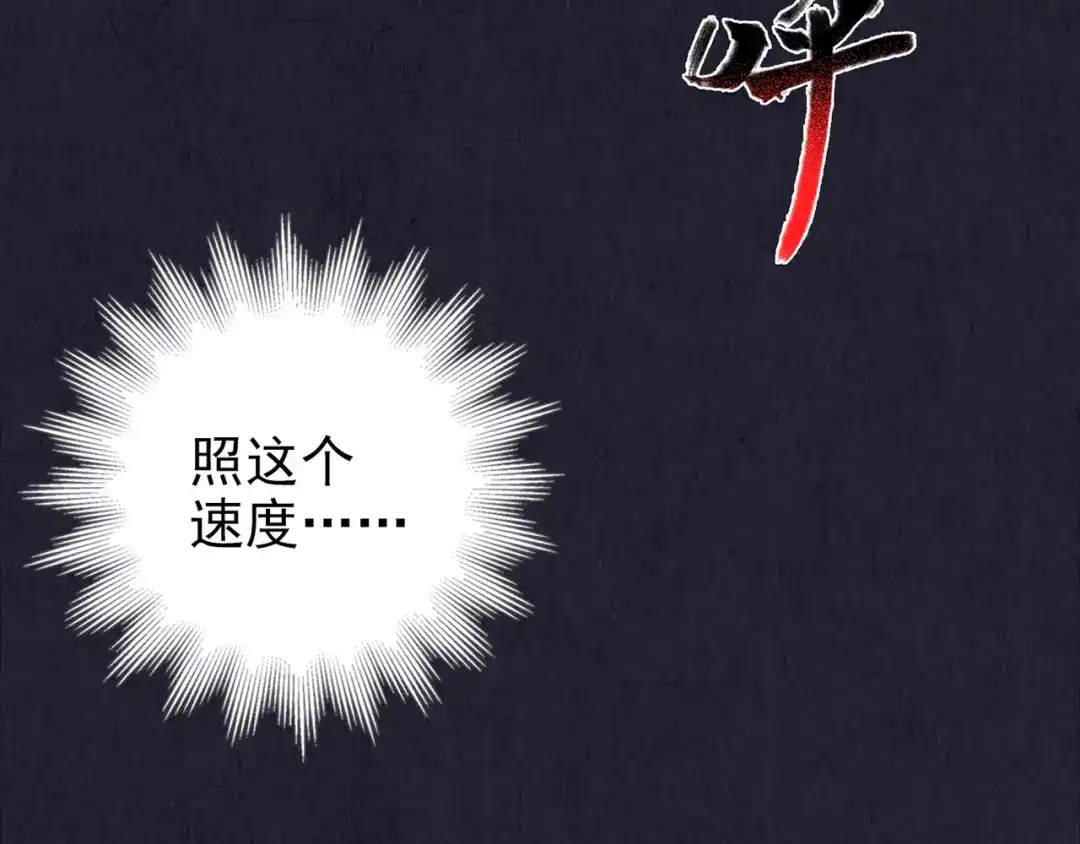 第339页