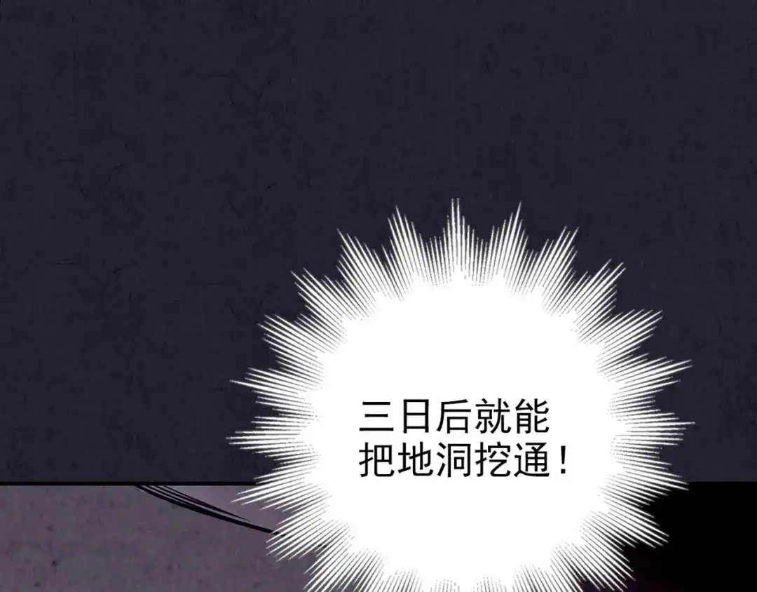 第340页