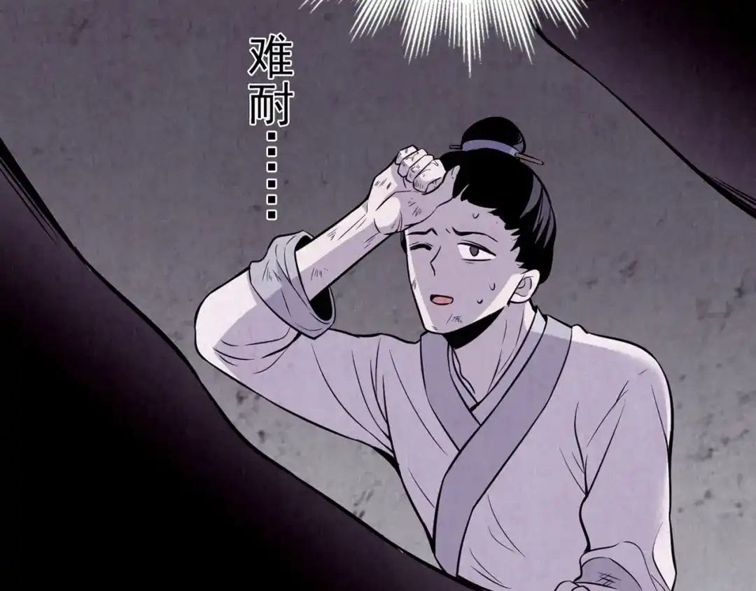 第341页