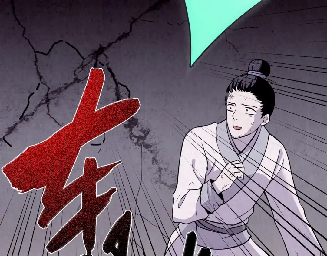 第346页