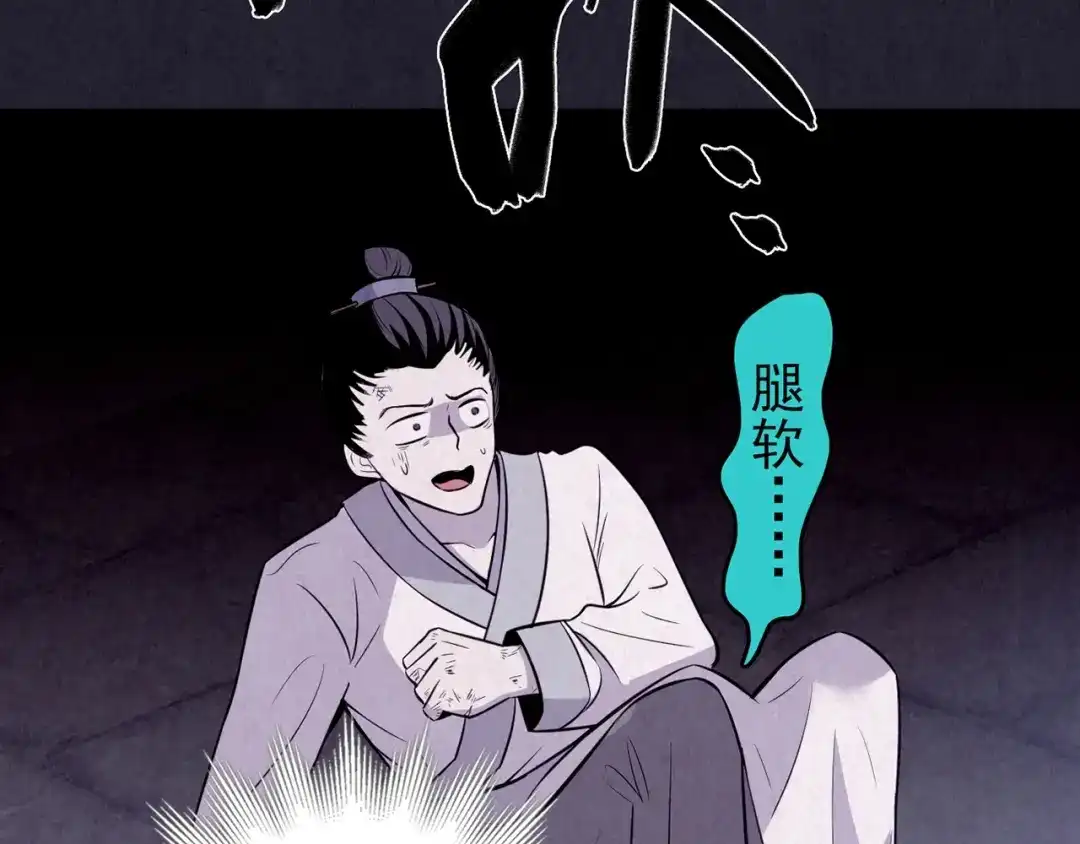 第348页