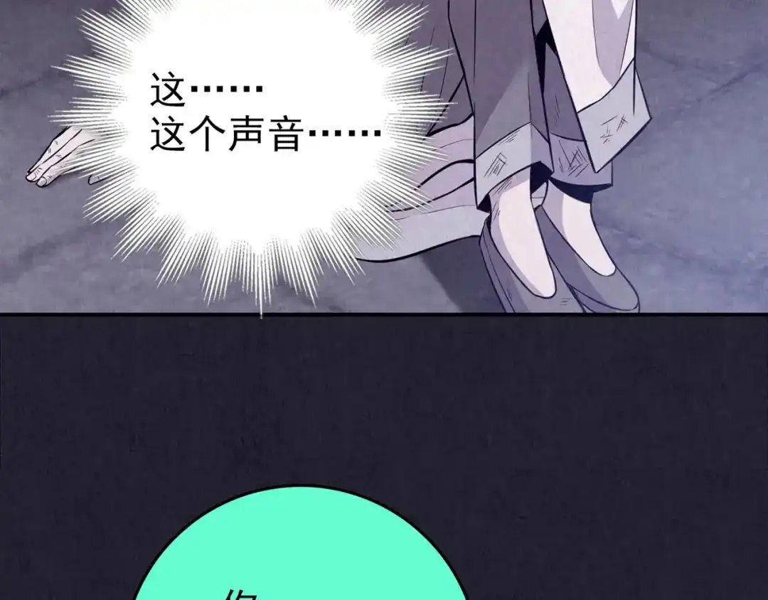 第349页