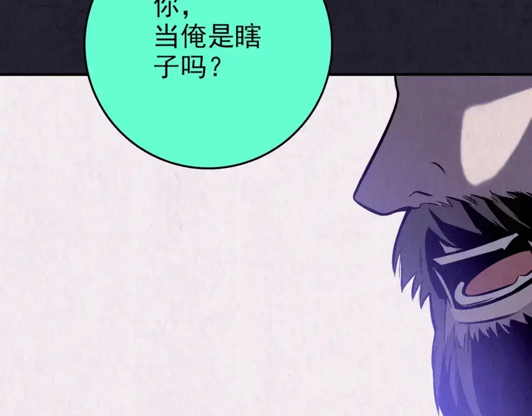第350页