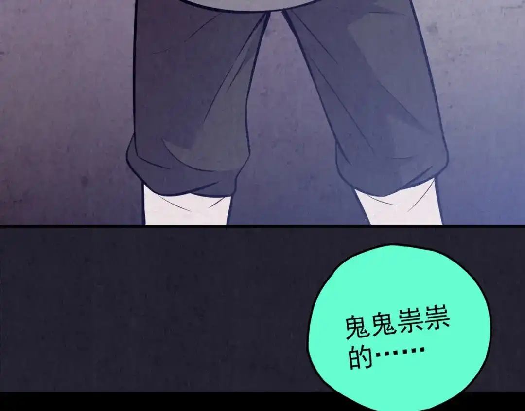 第355页