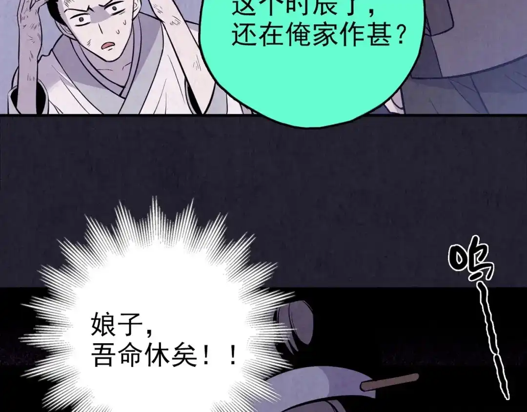 第357页