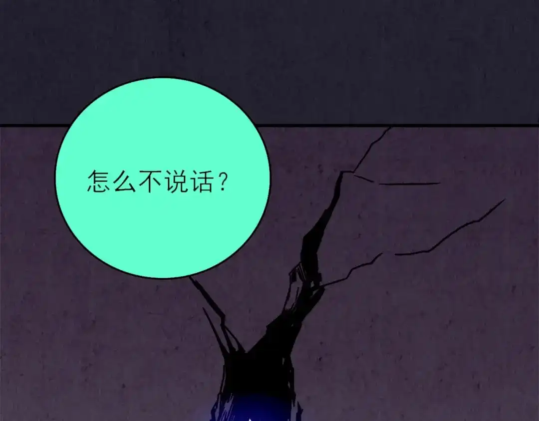 第360页