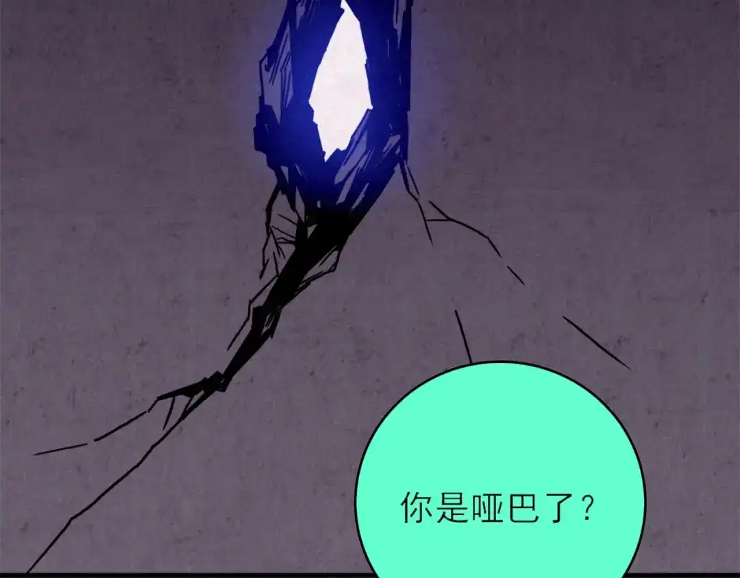 第361页