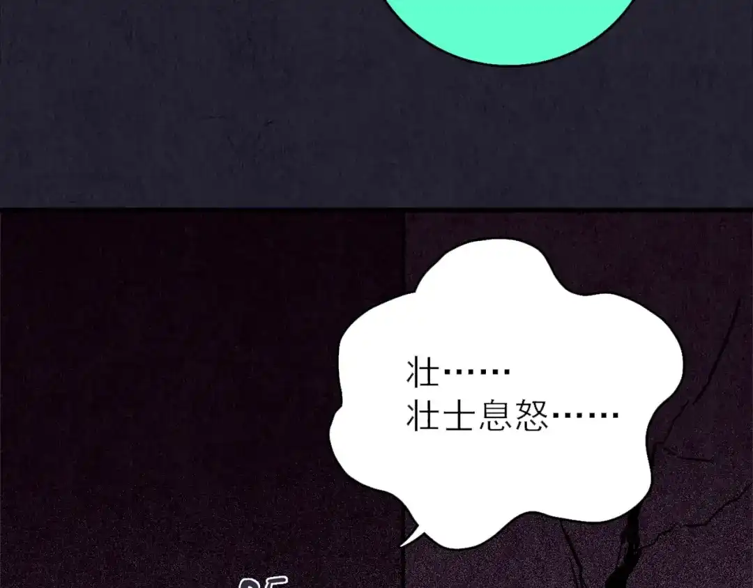第362页