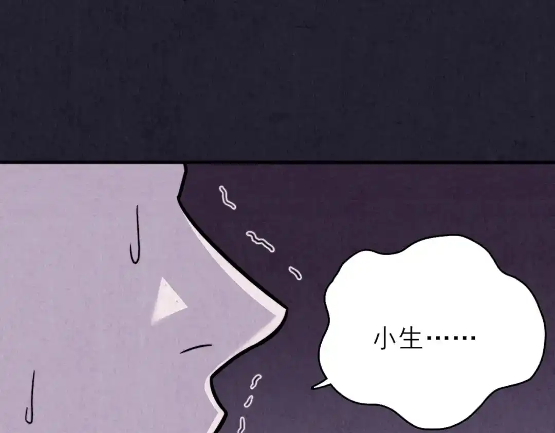 第364页