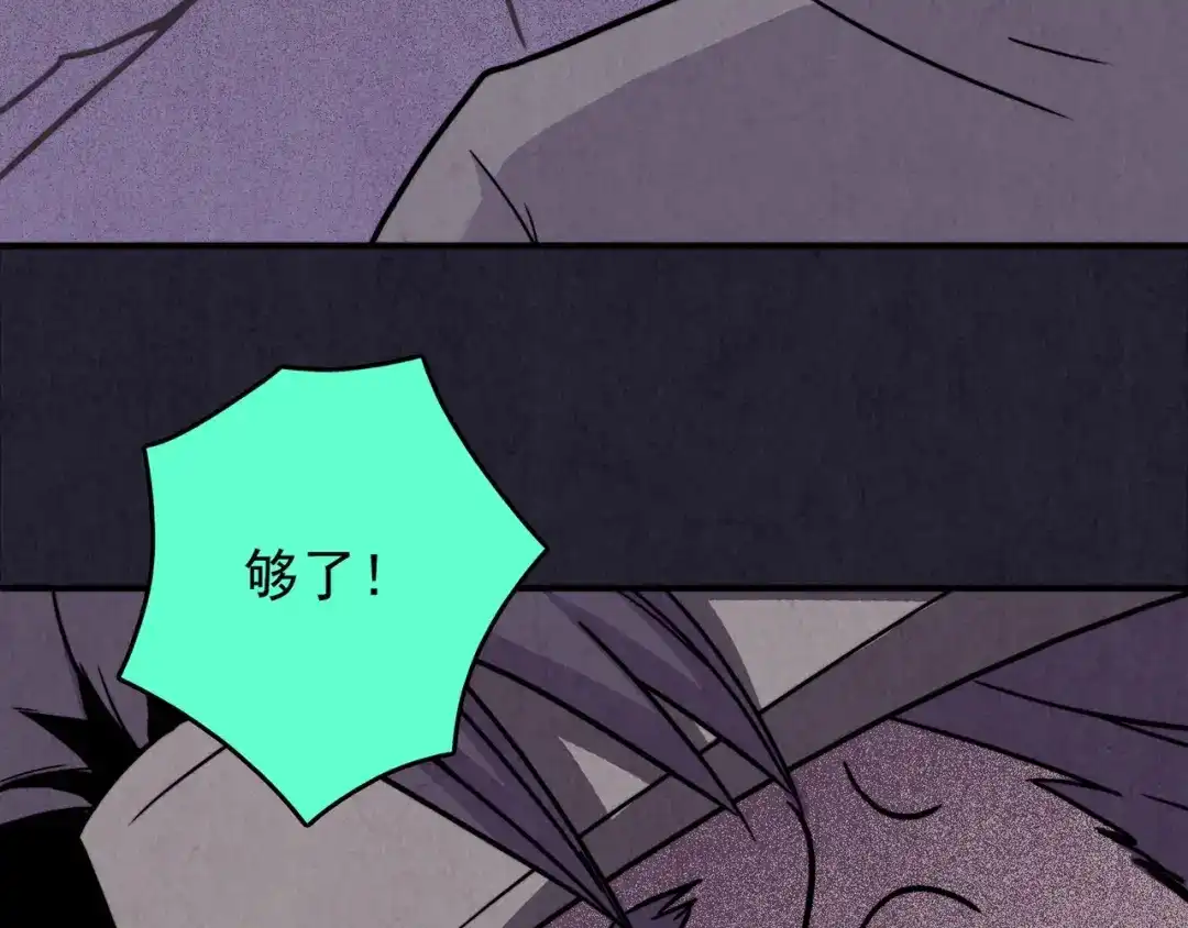 第369页