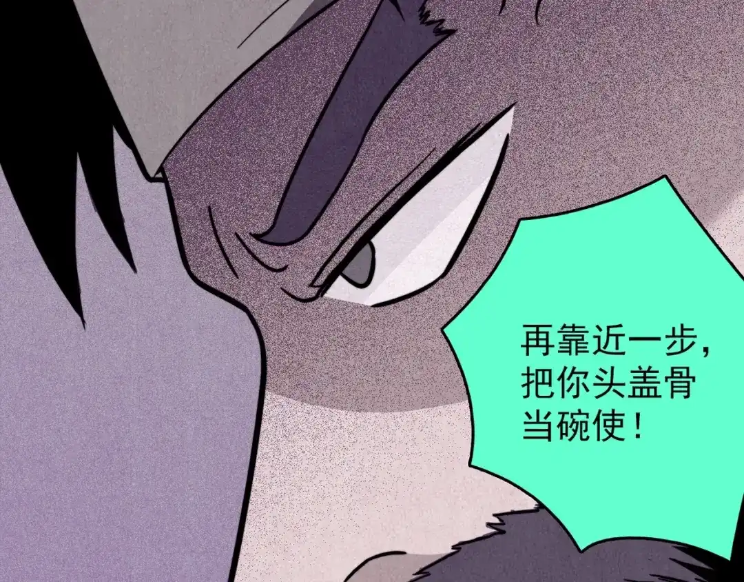 第370页