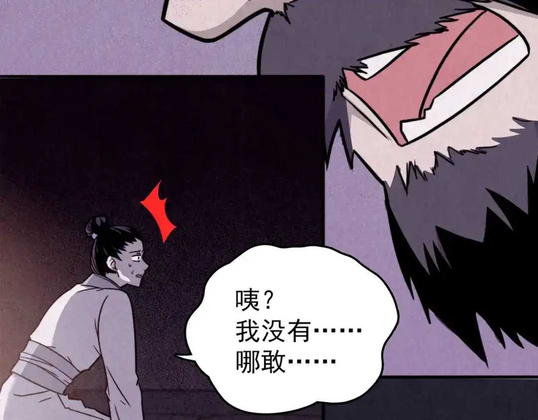 第371页