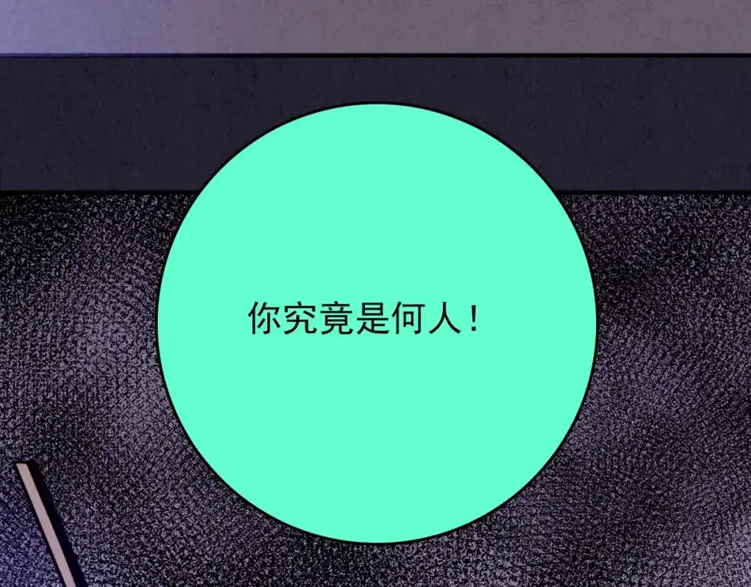 第377页