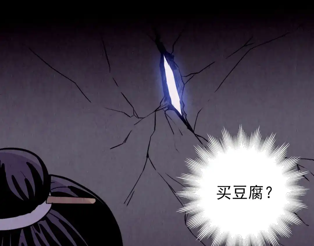 第387页