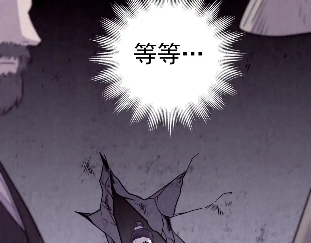 第393页
