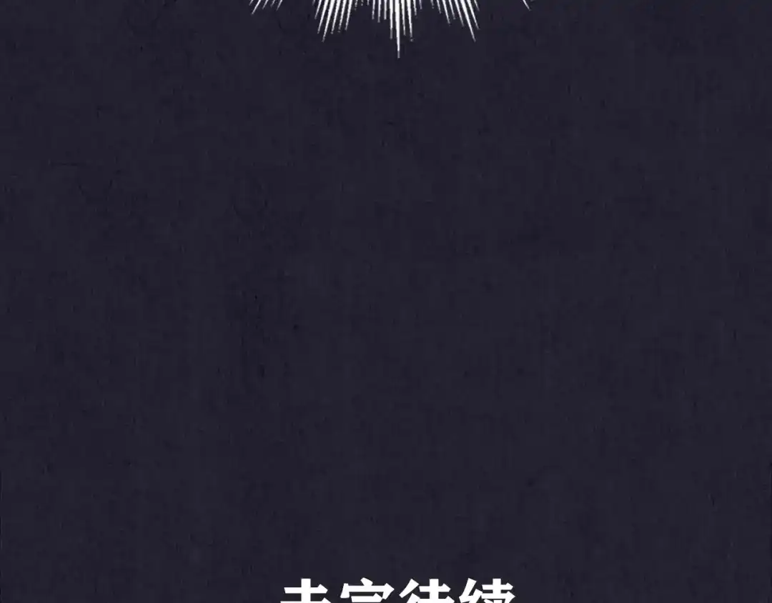 第397页