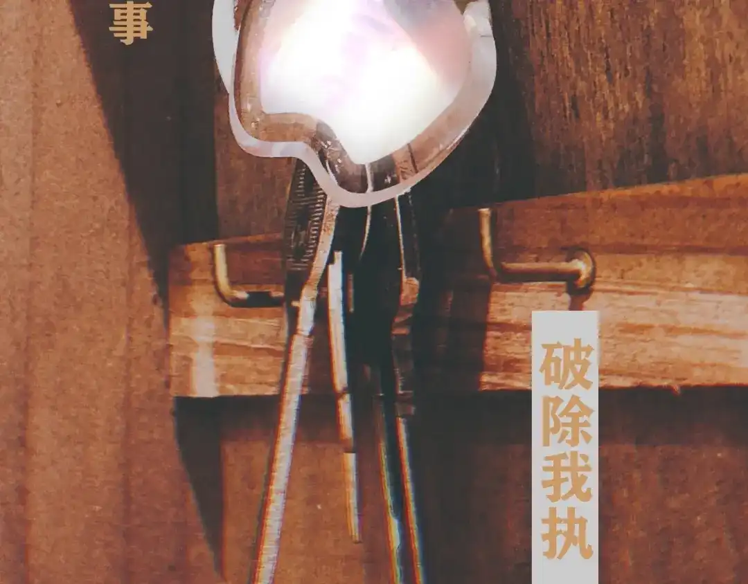 第402页