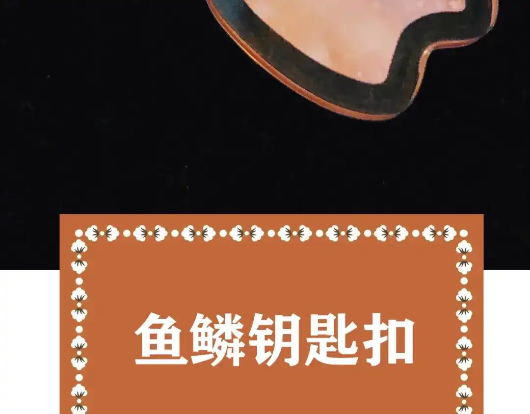 第406页