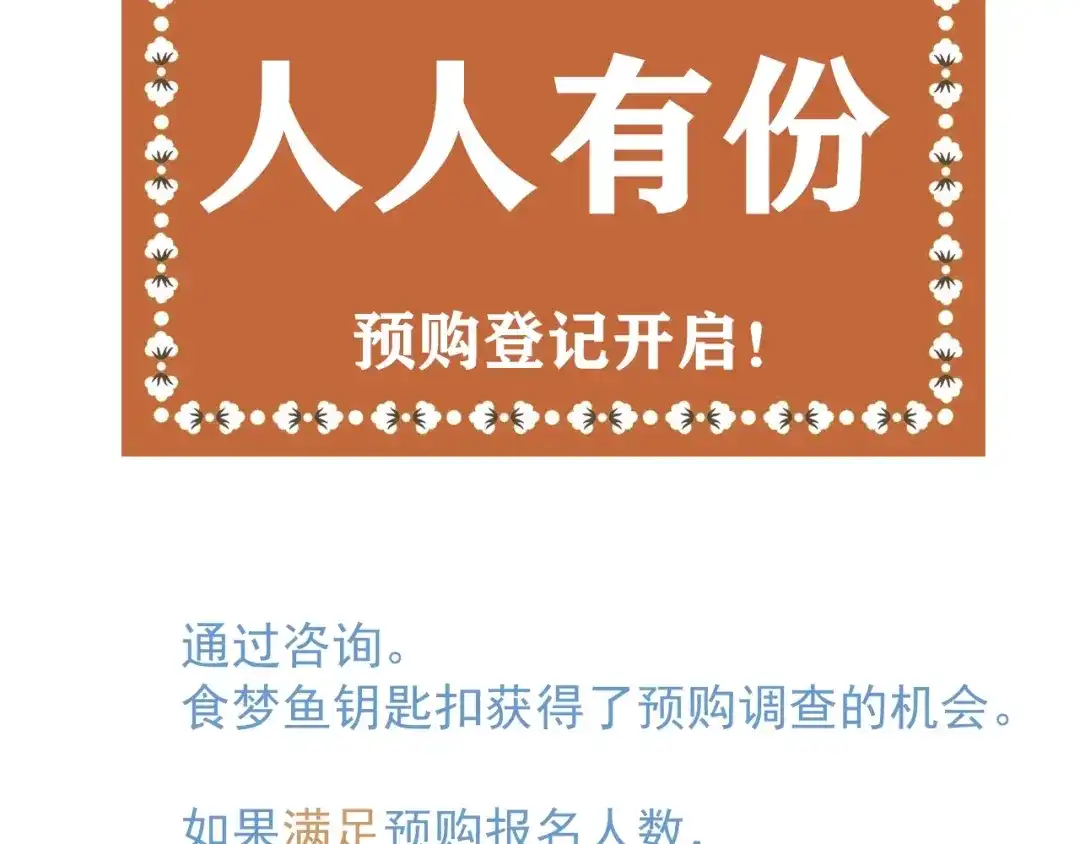第407页