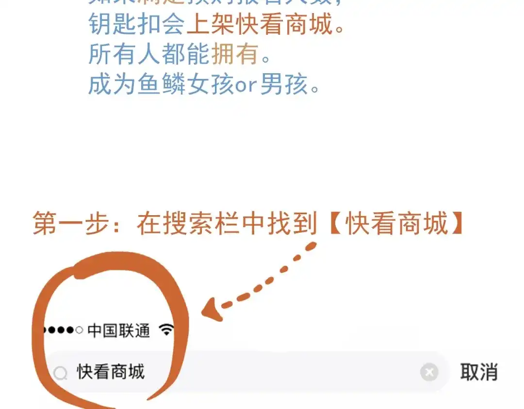 第408页