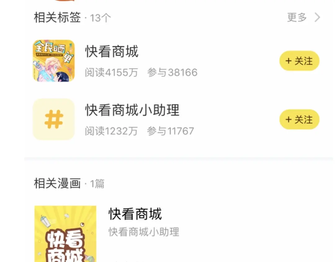 第409页