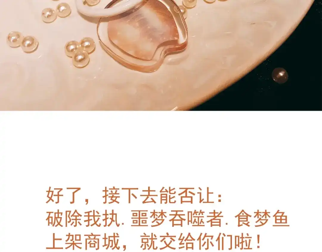 第414页