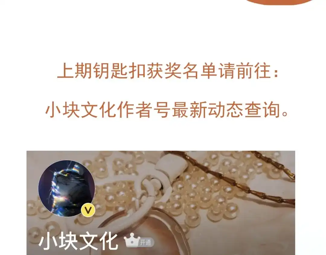 第418页