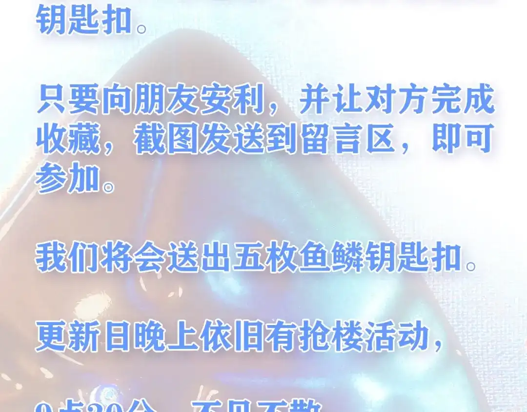 第420页