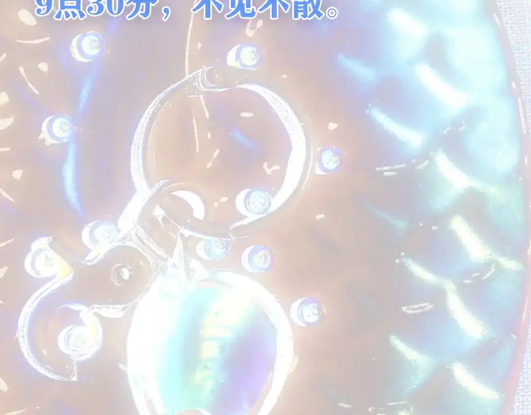 第421页