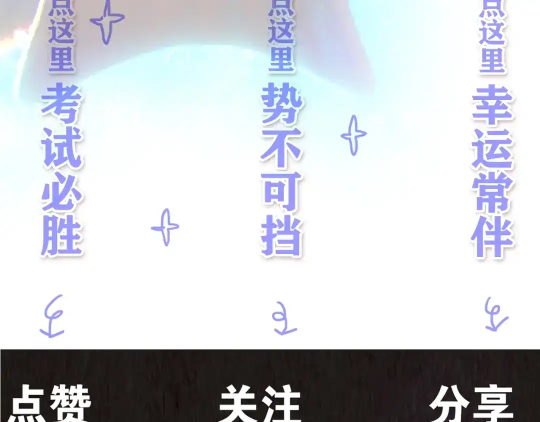 第423页