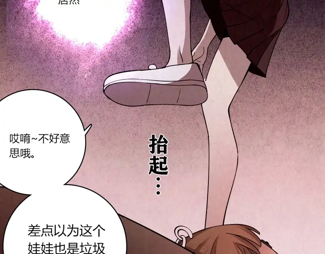 第114页
