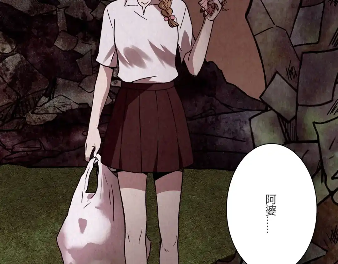 第129页