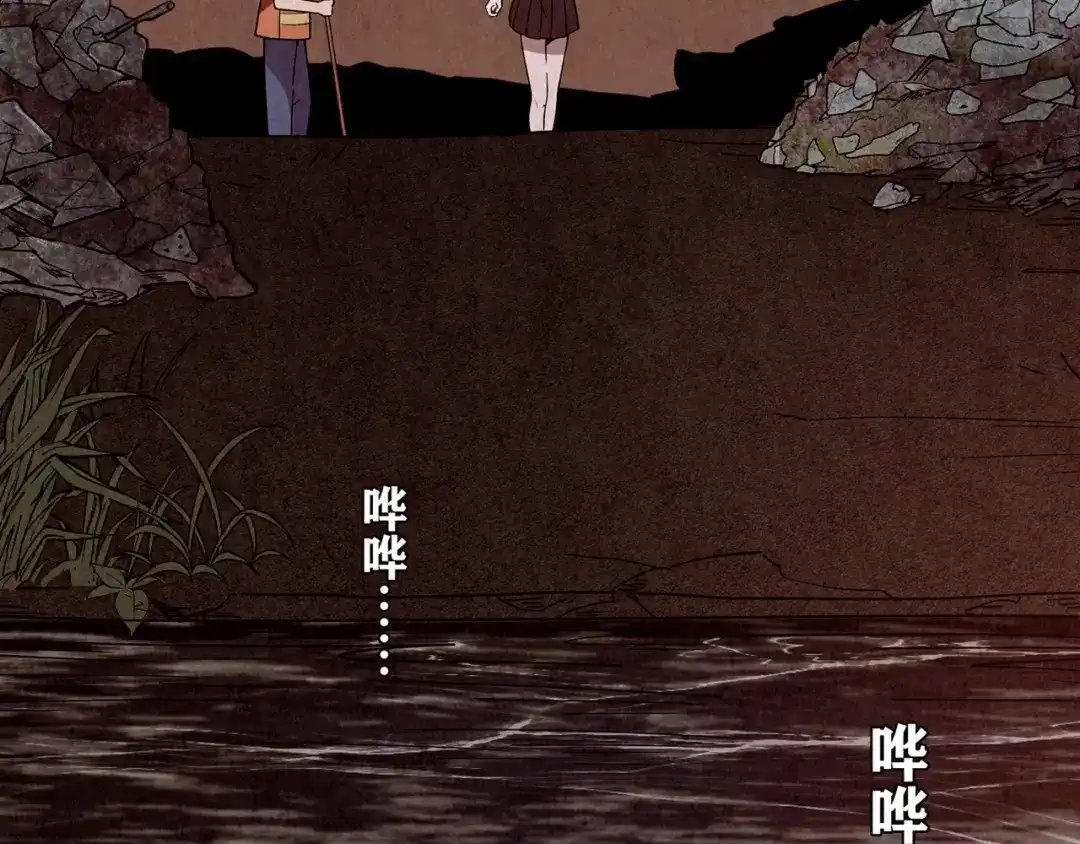 第150页
