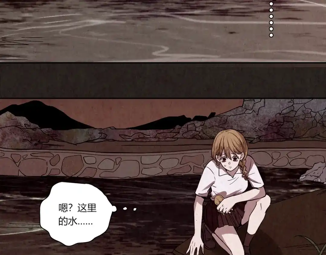 第151页