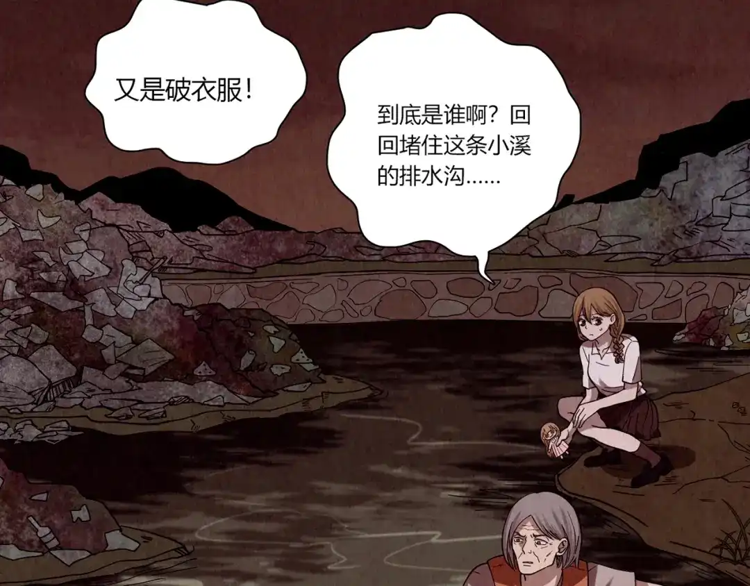 第156页