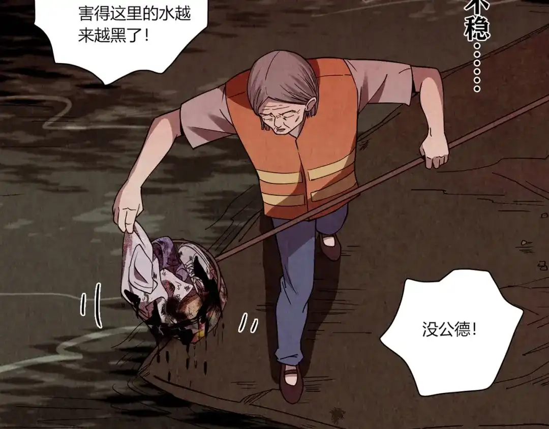 第158页