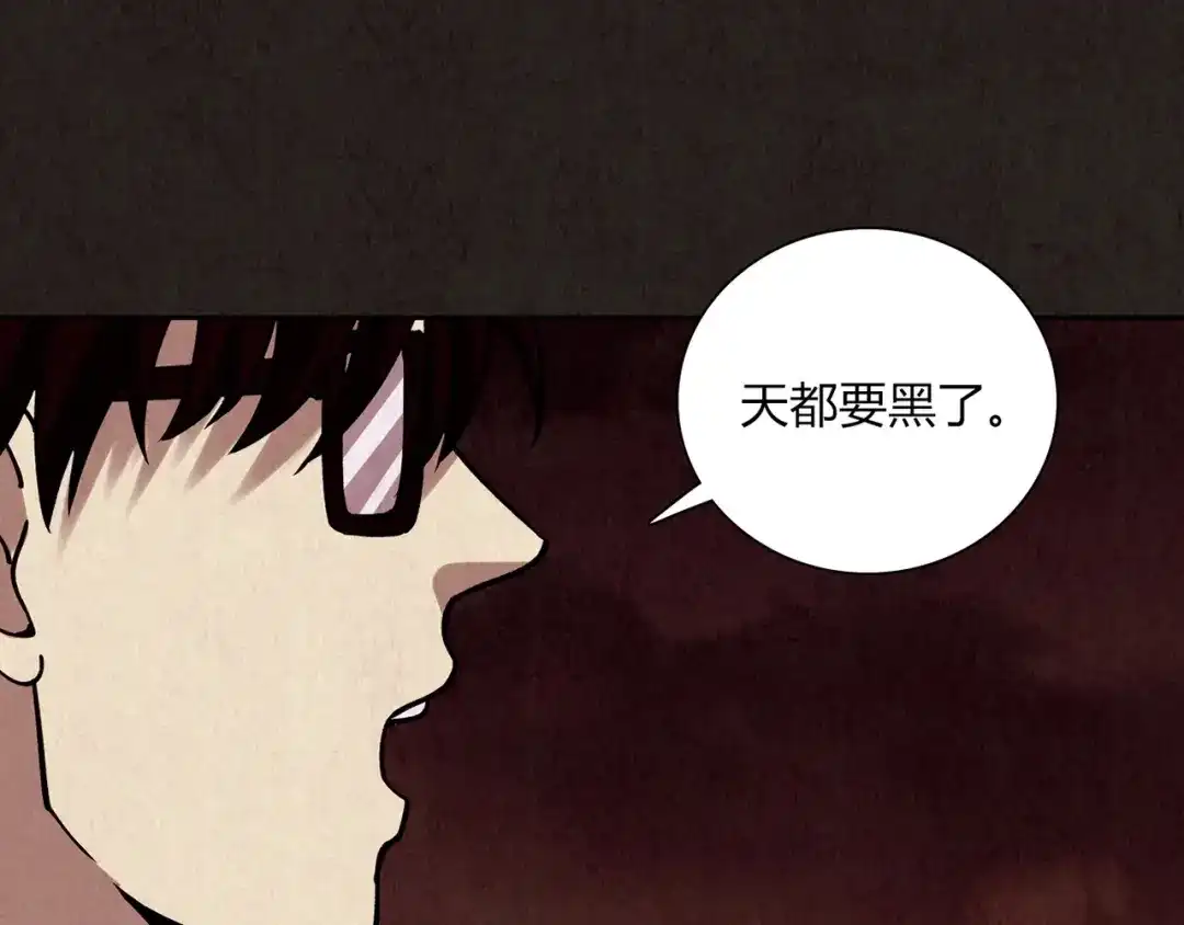 第170页