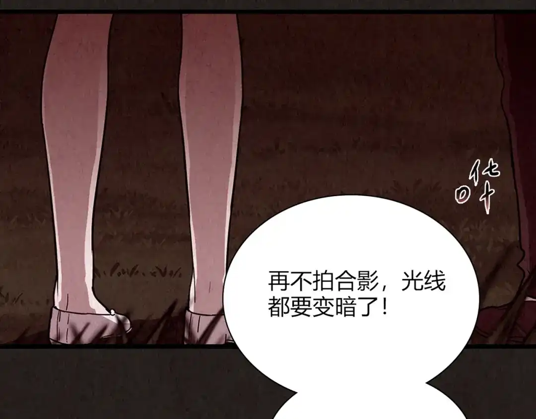 第174页