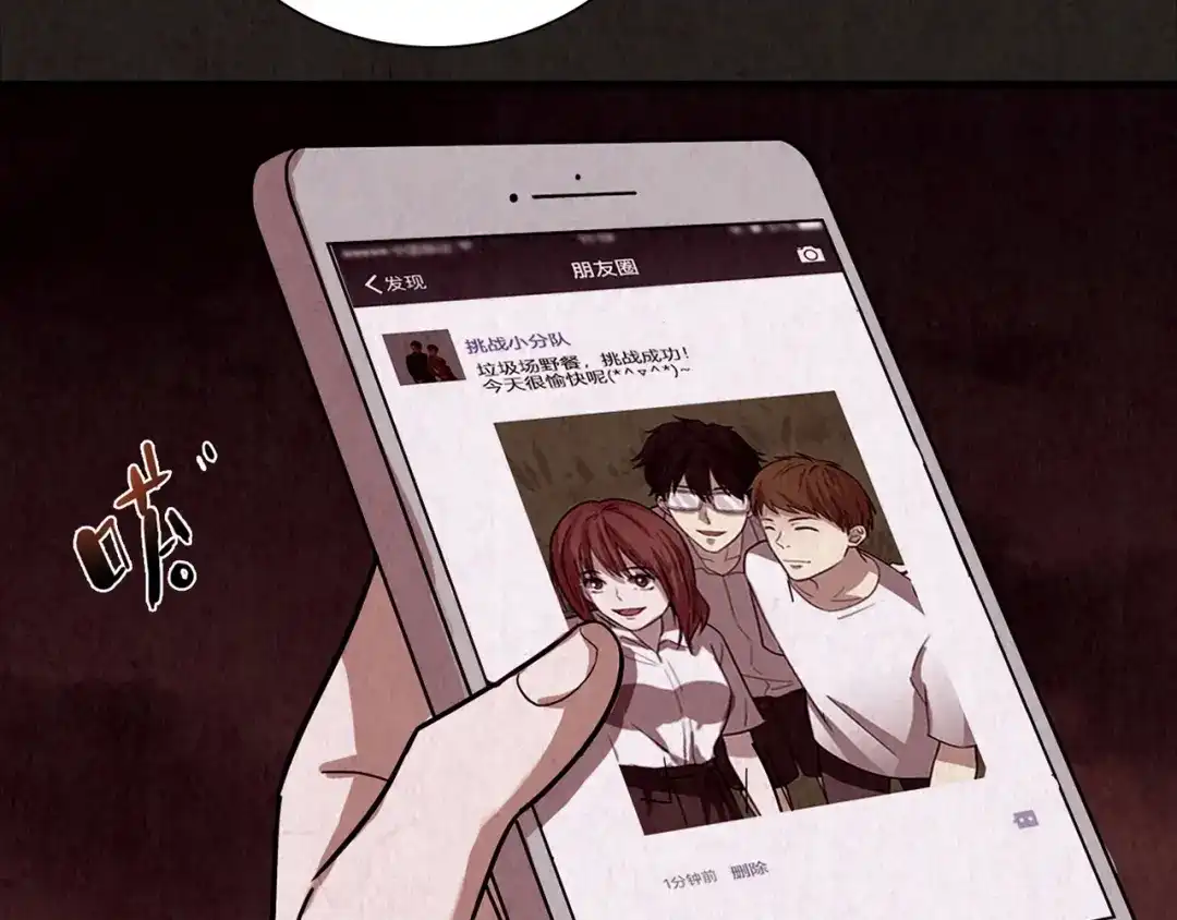 第178页