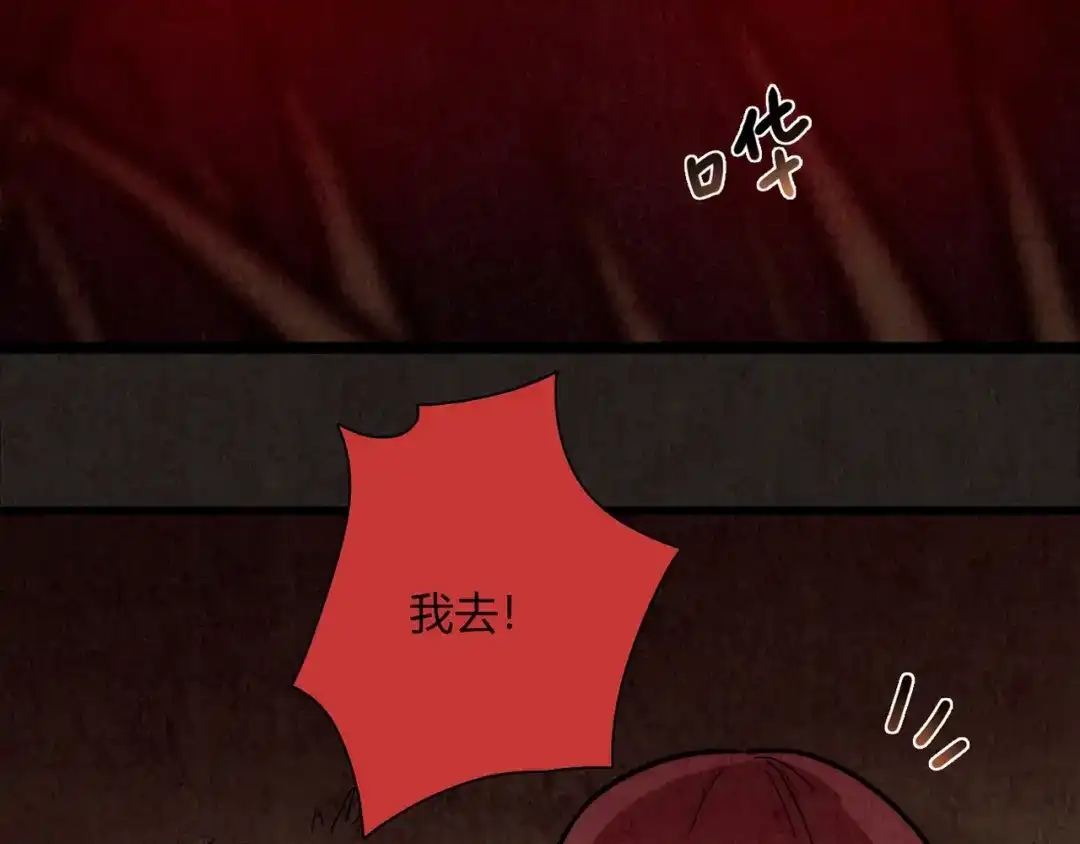 第181页